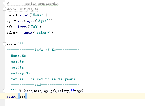 python for语句一行 python 一行两个for_pythonfor循环加2_02