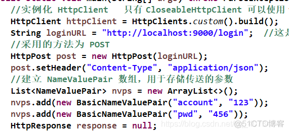 java写前端 java写前端接口_java_09