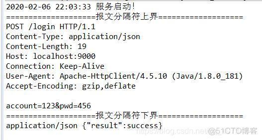 java写前端 java写前端接口_网络协议_10