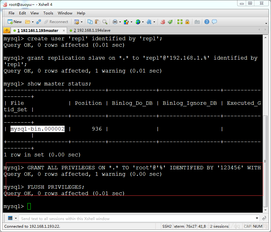 mysql 查看主从状态 mysql5.7主从_mysql主从复制_08