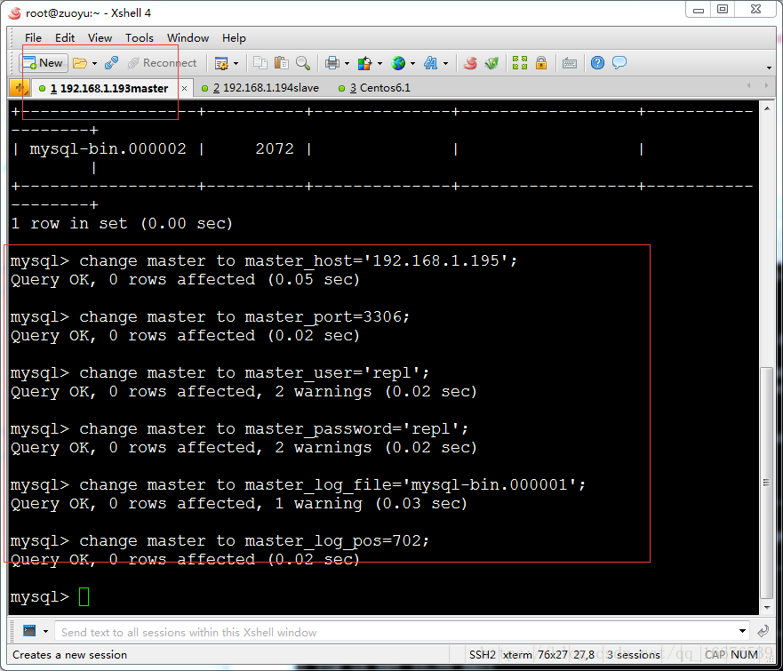 mysql 查看主从状态 mysql5.7主从_数据库_17