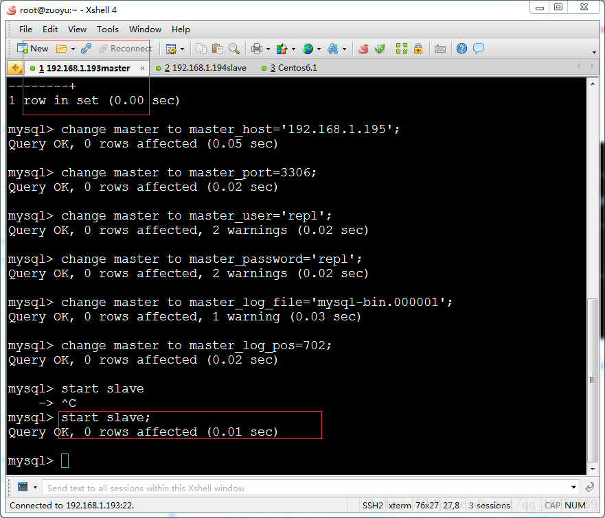 mysql 查看主从状态 mysql5.7主从_重启_18