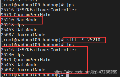 hadoop hbase hive高可用 hadoop高可用配置_xml_03