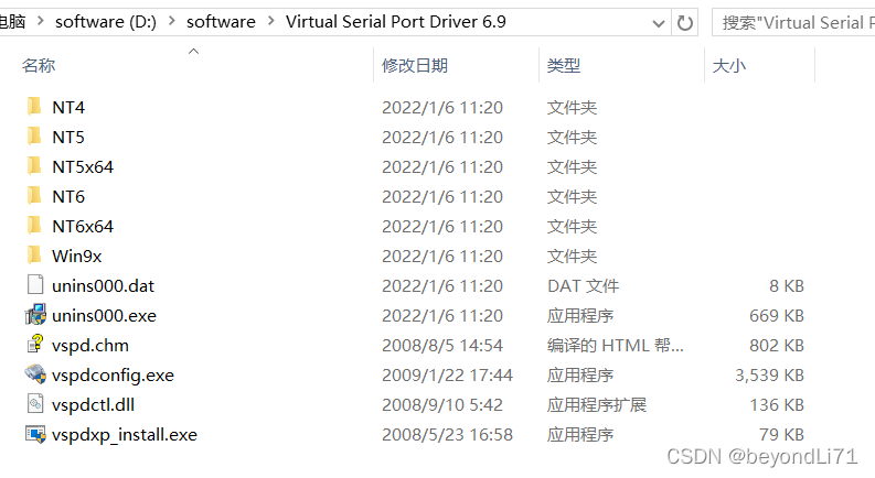 java 模拟ie java 模拟modbus slave_modbus