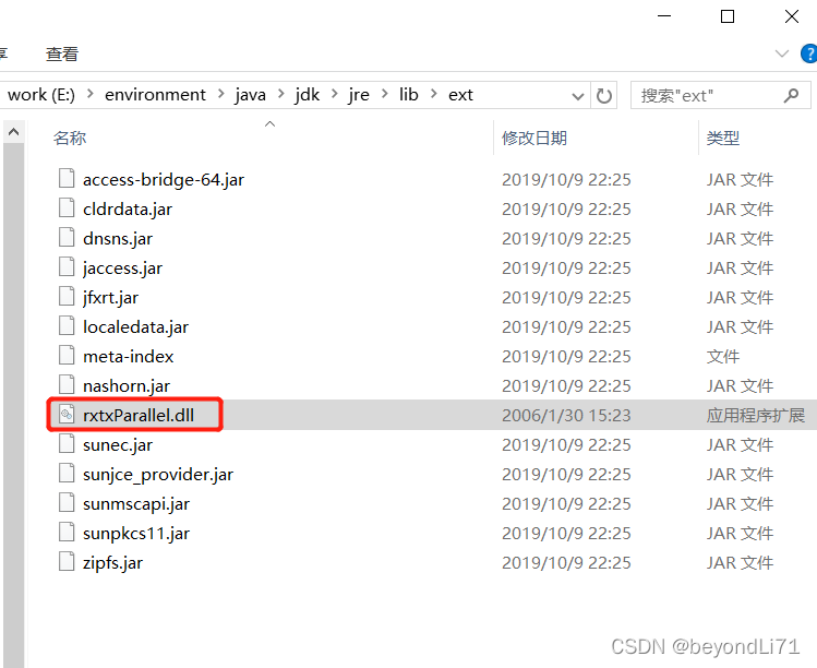 java 模拟ie java 模拟modbus slave_java_10