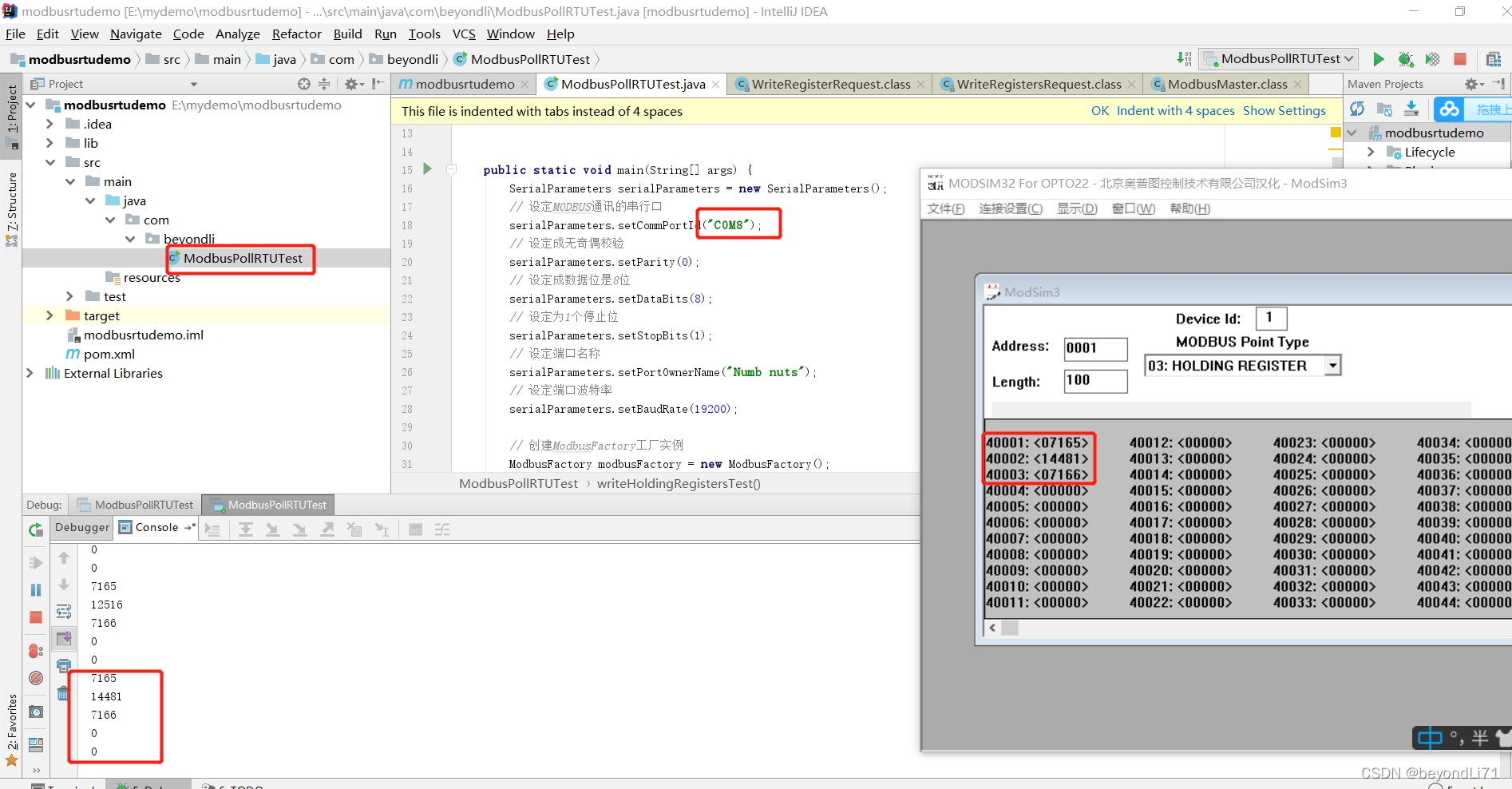 java 模拟ie java 模拟modbus slave_串口通信_11