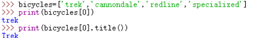 python 将一个变量赋给另一个变量 python把变量放入列表_Python数据类型_03