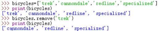 python 将一个变量赋给另一个变量 python把变量放入列表_python 将一个变量赋给另一个变量_10