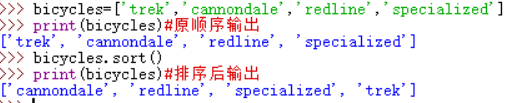 python 将一个变量赋给另一个变量 python把变量放入列表_Python列表_11