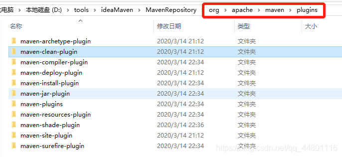 java 波浪符号 java中出现红色波浪线_jar包_09