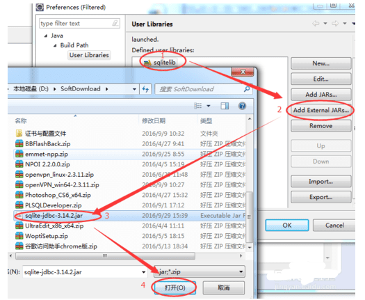 java 流读取到buffer java 流式读取数据库_sqlite_08