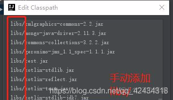 java 测试 端口 java接口测试脚本怎么写_测试脚本_08