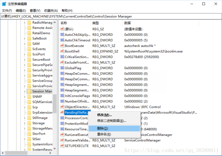 sql server2008 r2 sql server2008 R2安装包_安装程序_06