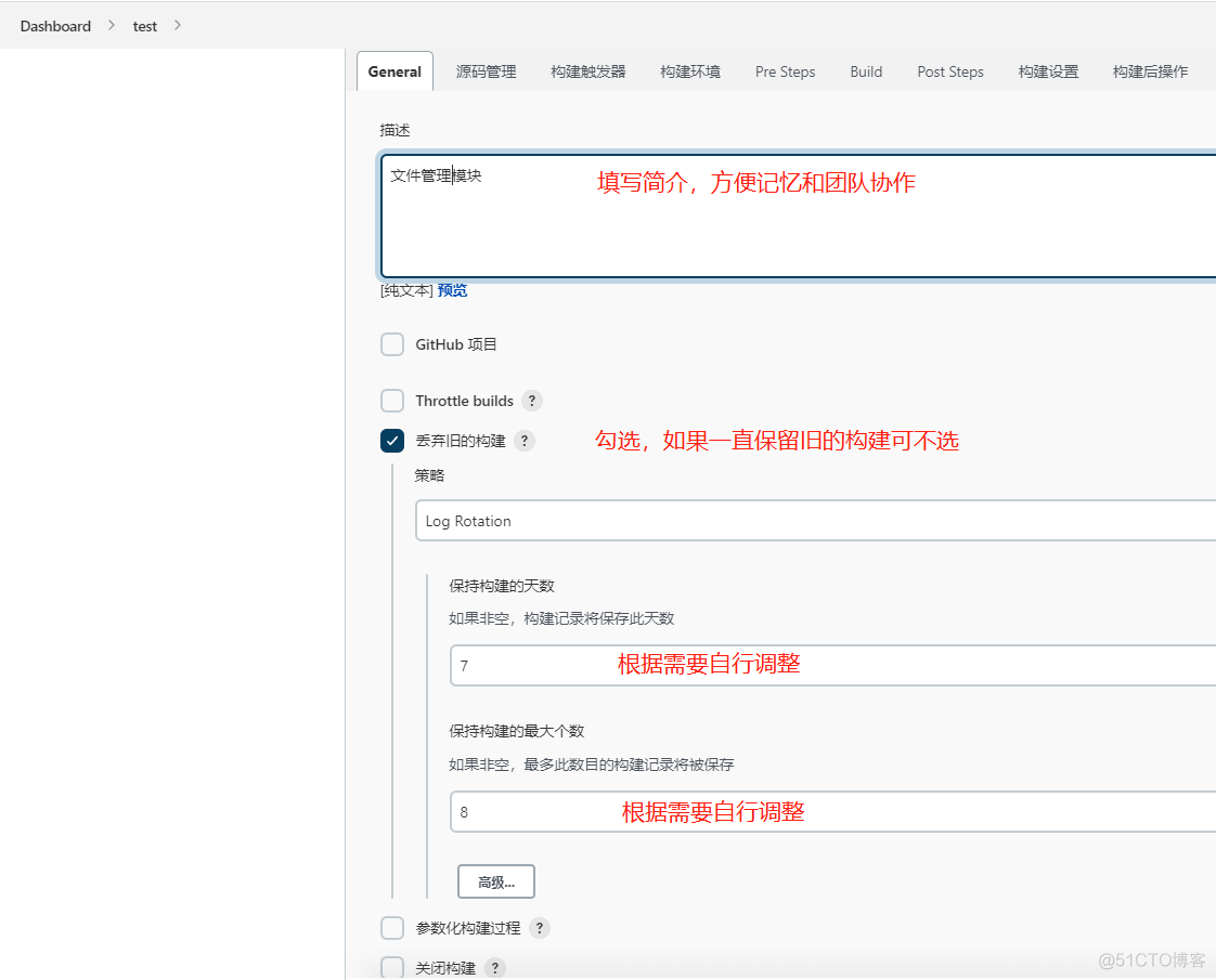 jenkins多模块docker Jenkins多模块部署_spring_04