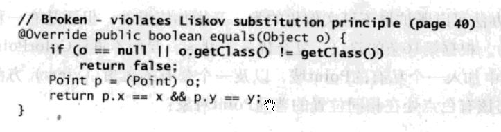 java 类覆盖 java覆盖equals方法_传递性_13