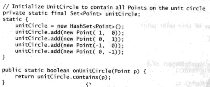 java 类覆盖 java覆盖equals方法_java 类覆盖_14