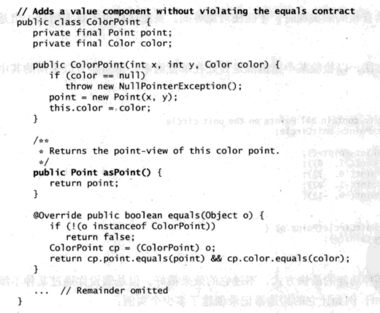 java 类覆盖 java覆盖equals方法_java 类覆盖_16