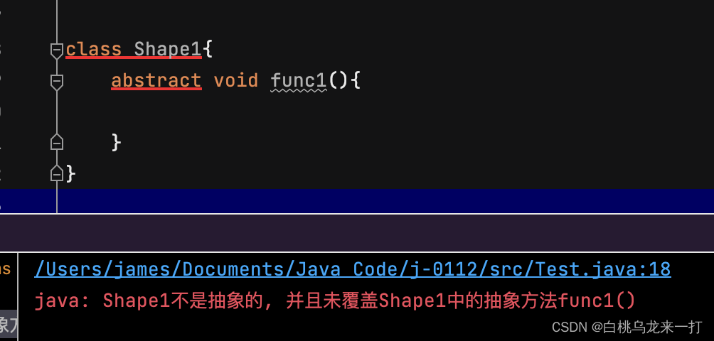 java 经典抽象类 java抽象类的例子_java_04