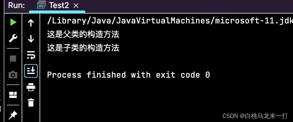 java 经典抽象类 java抽象类的例子_抽象类_06