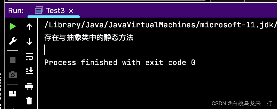 java 经典抽象类 java抽象类的例子_抽象类_07