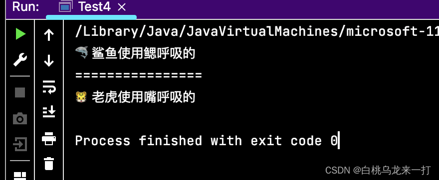 java 经典抽象类 java抽象类的例子_抽象方法_08