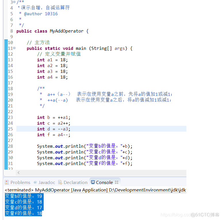 java 结果 赋值运算符 java赋值运算符函数_java 结果 赋值运算符_02