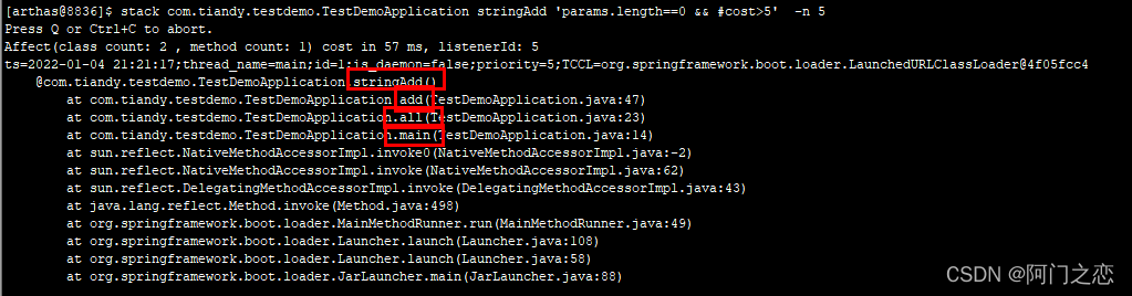 java 自带调试工具 java在线调试工具_后端_22