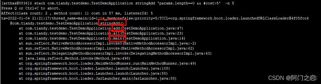 java 自带调试工具 java在线调试工具_java 自带调试工具_22