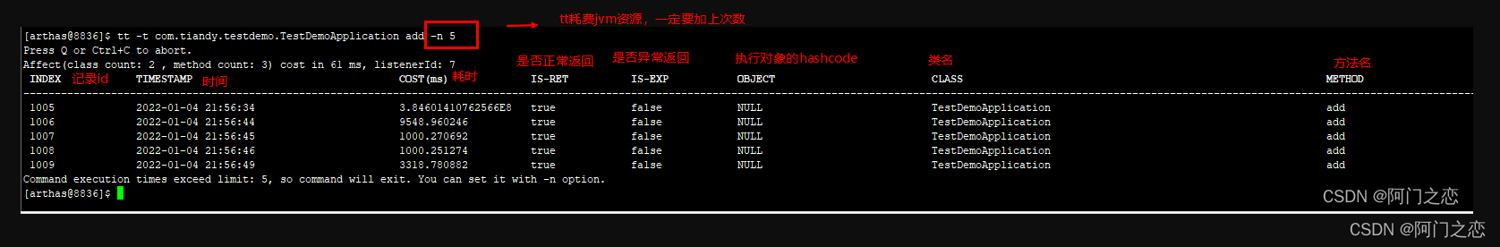 java 自带调试工具 java在线调试工具_Test_23