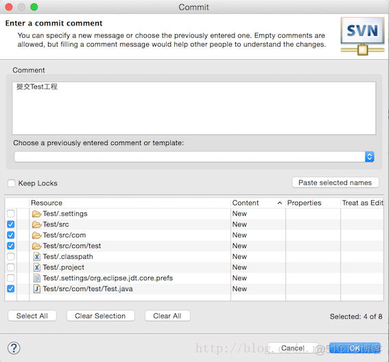 java 获取svn地址文件夹下的所有文件 java操作svn_本地文件_12