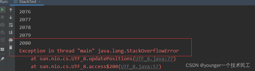 java 虚拟机内存区 java 虚拟机 内存_Java_16