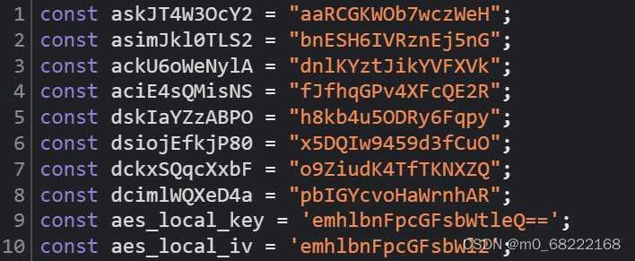 java 设计 逆向生成 js逆向工程_ci_15