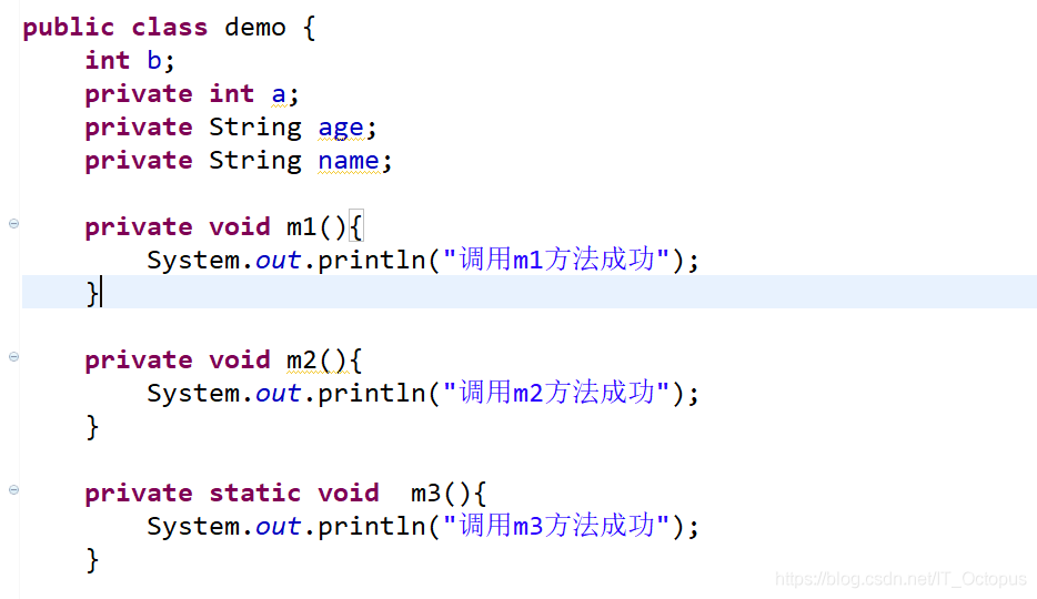 java 静态内部类 非静态内部类 java静态内部类的使用场景_Java