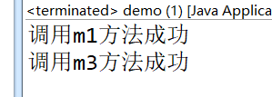 java 静态内部类 非静态内部类 java静态内部类的使用场景_Java_03