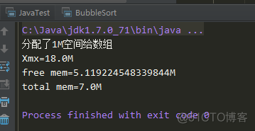 java 页面浏览日志打印 打印jvm日志_System_14