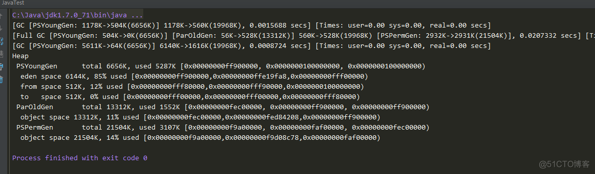 java 页面浏览日志打印 打印jvm日志_操作系统_24