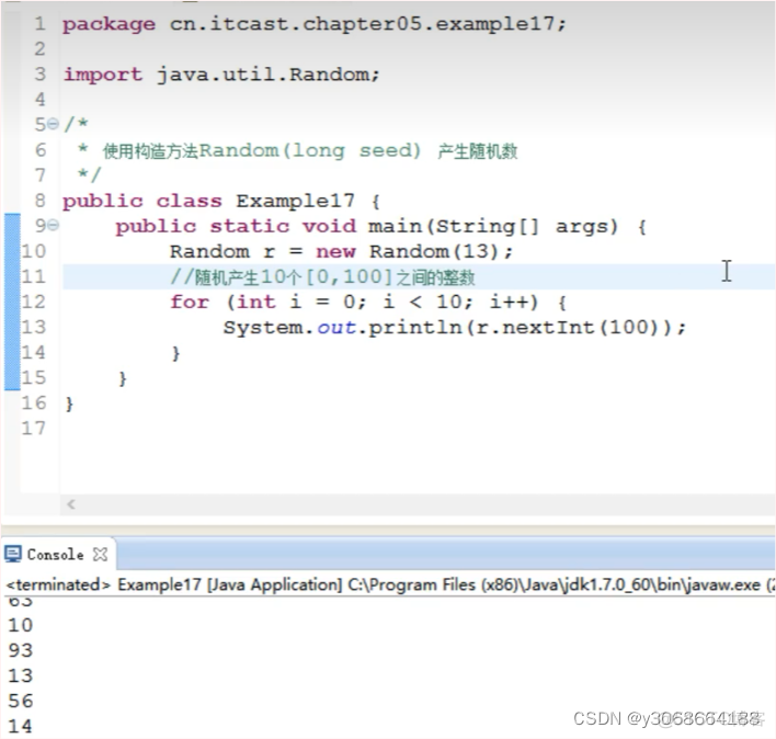 java 黑马程序员 java黑马程序员ppt_开发语言_35