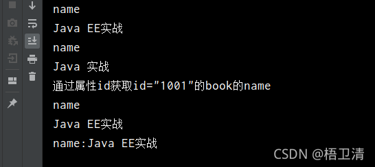 javaNMT说明 java ml_xml_05