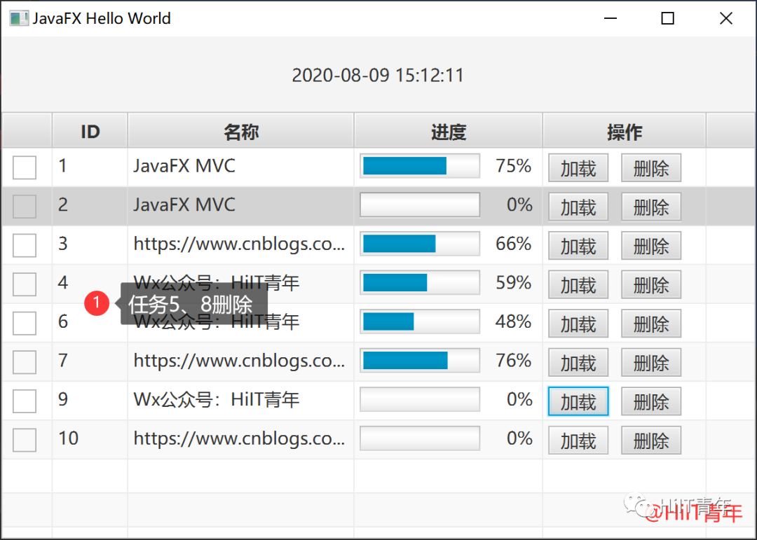 javacv 最小配置 javacv platform_javafx已经没多少用了_04