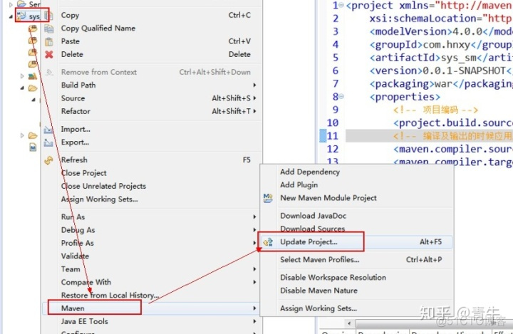 javaee struts项目实战 javaee项目案例_xml_21