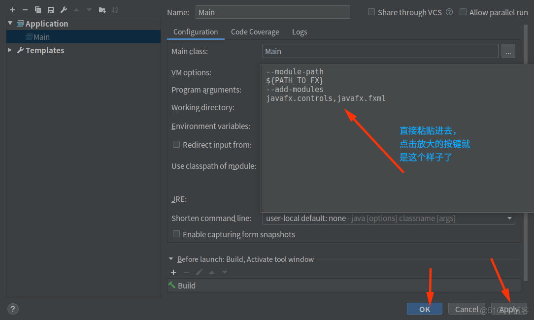 javafx sdk镜像下载 javafx openjdk_javafx sdk镜像下载_07