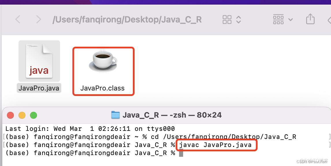 javajava编译环境配置 java 编译环境_开发语言_03