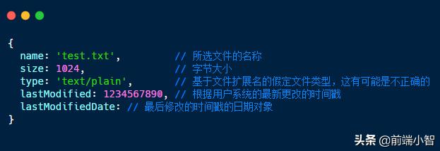 javascript 读写指定文件 js 读取文件内容_python_02