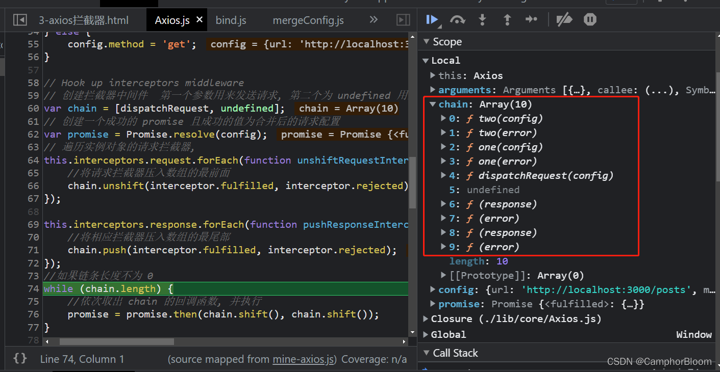 javascript中拦截器 js 拦截器原理_ios_03