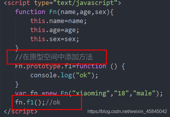 javascript原型链是什么 javascript 原型 原型链_构造函数_02