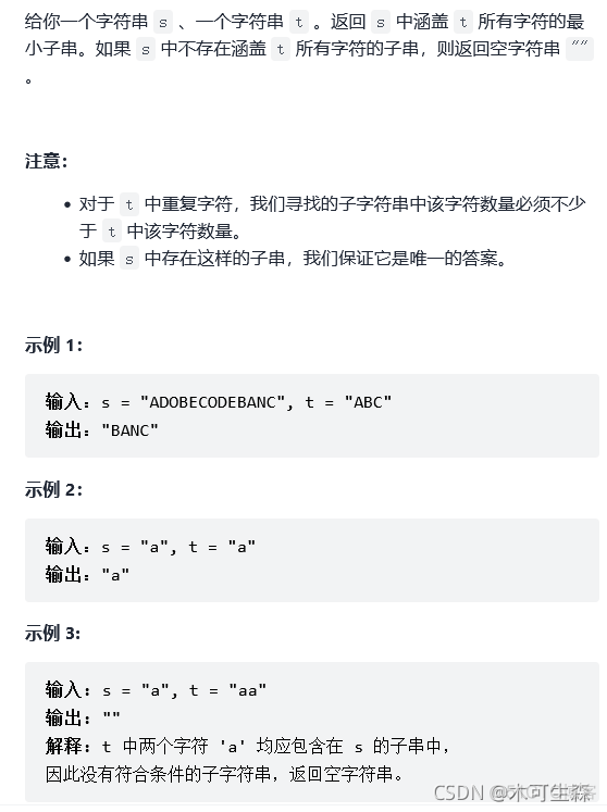 javascript字典查找 js 字典_javascript字典查找_02