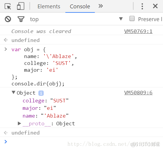 javascript控制台应用某个包 js 控制台_控制台_07