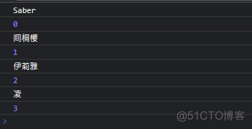 javascript数组输入输出 javascript怎么输出数组_前端_15