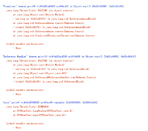 java一个进程一个jvm 多个java进程 jvm内存设置_内存泄漏_05