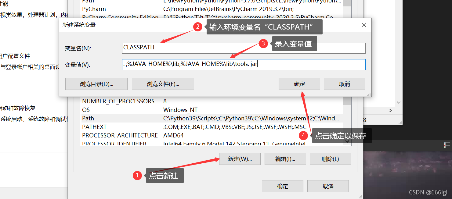 java下载安装配置 java下载与环境配置_tomcat_10